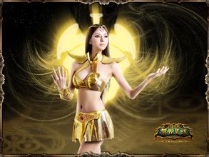 new online real money casinos Ibu Qin Ruyun melirik Chu Zheng: Apakah Anda ingin mengubah avatar Ruyun menjadi roh pedang?